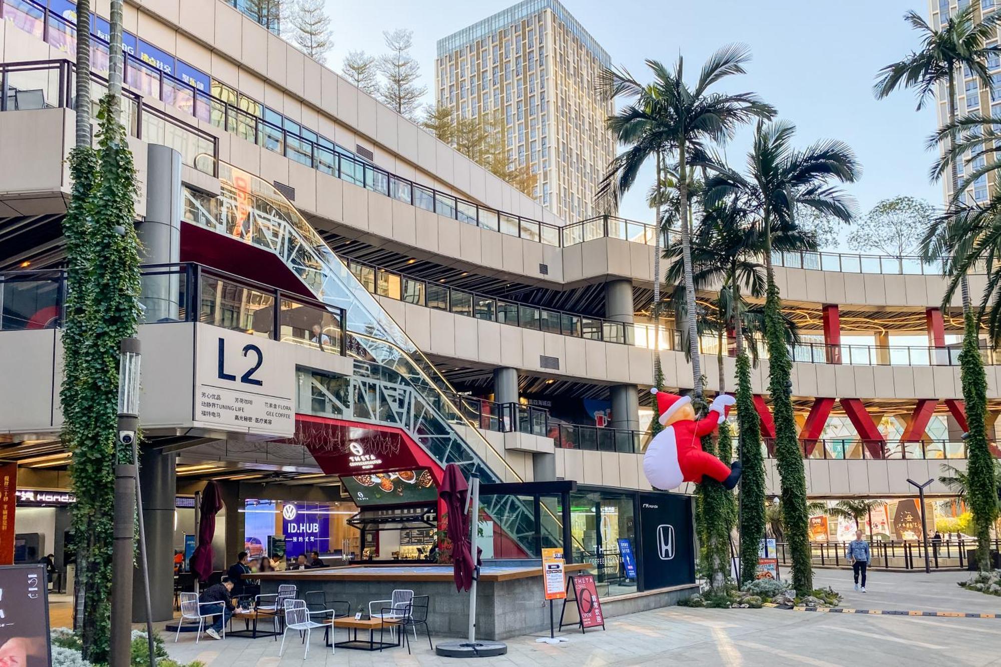 Guangzhou He She Art Apartment Exterior foto