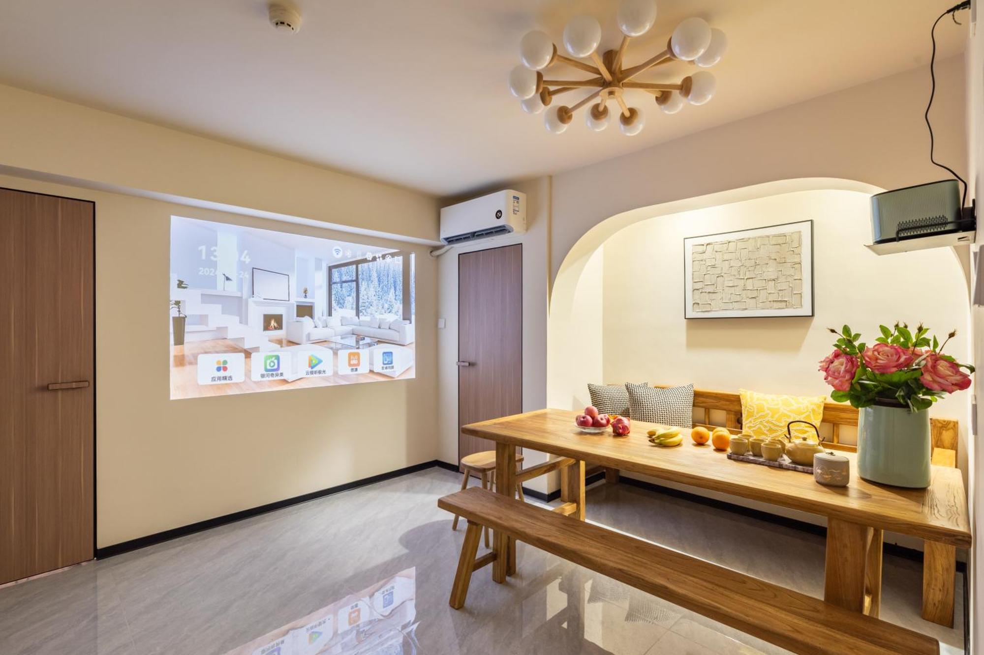 Guangzhou He She Art Apartment Exterior foto